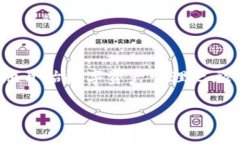  imToken钱包创建后没有USDT的解决方案——轻松上