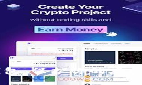 如何安全购买数字货币冷钱包：保护你的虚拟资产，像保卫你的秘密基地！