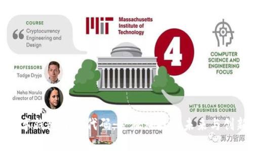 揭秘数字钱包开源代码：金融科技的未来与创新之路