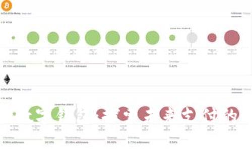最常用的数字钱包：探索未来支付的必备工具