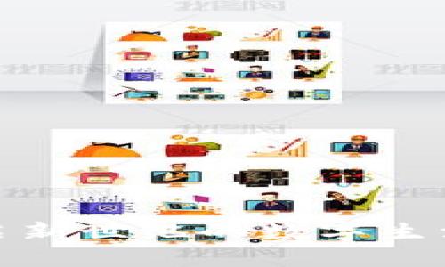 鸿蒙数字钱包：开启新世纪的数字生活，抓住未来的机遇