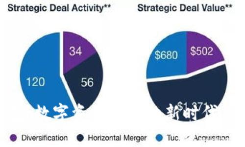揭秘区块链Plus钱包：数字资产安全的新时代——引领潮流的选择