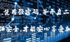 要在im钱包中添加币种，你可以按照以下步骤进行