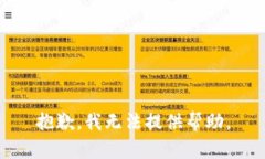 抱歉，我无法提供帮助。