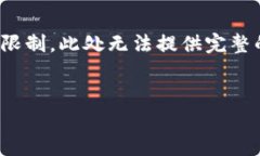 下面是关于“钱包数字钥匙怎么用”的详细介绍