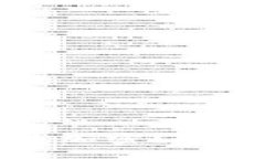 为什么你的Coin钱包无法加密？了解背后的秘密和