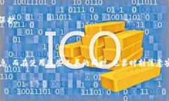 区块链钱包的查询涉及多个步骤和工具，以下是