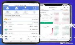   如何在 imToken 钱包中安全购买 USDT？超详细指南