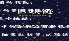 是的，imToken 钱包可以存储 TRX (Tron) 币。imToken 是