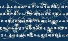 钱包指示箭头通常与加密货币、金融交易或投资