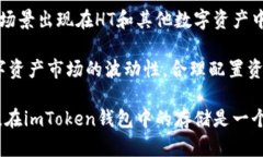 在回答您的问题之前，我们先了解一下什么是“