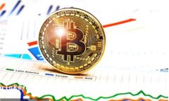 如何解决imToken钱包无法添加币种的问题：一步步