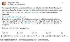 imToken是一款专注于数字资产管理的移动钱包，主