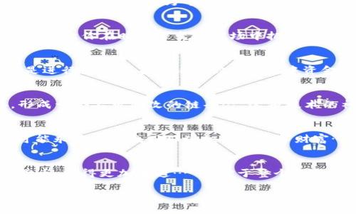 钱包的数字原理主要涉及几个核心概念，包括数字货币、私钥和公钥、区块链技术等。无论是比特币、以太坊还是其他数字资产，数字钱包在这些数字资产的管理和交易中扮演着重要的角色。以下是对这些原理的详细介绍：

数字货币概述
数字货币，也称为加密货币，是一种基于密码学的虚拟货币。它们不依赖于中央银行或政府机构，而是使用去中心化技术（比如区块链）来记录和管理交易。以比特币为例，2009年，由一个名为中本聪的神秘人物首次发布，这标志着数字货币时代的开始…

钱包的基本类型
数字钱包主要分为热钱包和冷钱包。热钱包是在线连接的，便于快速交易；而冷钱包则是离线存储，更为安全。想像一下… 你在一场激烈的交易中… 立即访问你的热钱包可以让你在瞬息万变的市场中把握机会，但你却冒着被黑客攻击的风险。相反，冷钱包像是你家的保险箱，虽然取出资产需要一些时间，但却能确保你的数字财富安全无忧。 – 这样的取舍… 你会如何选择呢？

公钥与私钥的秘密
在数字钱包中，公钥与私钥起着至关重要的角色。公钥就像你的银行账户号码，其他人可以用它向你发送货币；而私钥则像你的密码，只有你知道，不能泄露出去。它的作用是进行数字签名和证明你对钱包中资金的控制。想象一下… 如果你把这个私钥分享给别人，那他们就能轻松进入你的钱包，像是钥匙进入你的家… 你还敢随便分享吗？

区块链技术的支撑
每一笔交易都会被记录在区块链上，这是一种分布式账本技术，确保数据不被篡改和伪造。每个区块包含一些交易数据，以及一个前一个区块的哈希值，就像一串串链接，形成一个不可更改的链条… 这项技术的神奇之处在于，它保证了整个网络运行的透明性与安全性。假如某个区块被后续的区块验证，那这个交易就永远无法改变！这…才是数字货币的力量所在！

钱包的使用与管理
使用数字钱包的流程相对简单：下载钱包应用、创建账户并备份私钥或助记词。为了保护好自己的资产，定期更新安全措施也是必要的…… 如果你一不小心丢失了私钥，可能永远无法找回那些积攒的数字财富… 你会怎么做呢？

数字钱包的未来
如今，随着技术的不断进步，数字钱包的功能和安全性也在不断提升。越来越多的公司投入到这一领域，推动着数字货币的普及和发展。未来，数字货币甚至可能取代传统货币，变得更加普遍… 这对于整个金融行业来说，将会是什么样的挑战与机遇呢？

要掌握数字钱包的真正原理，不仅要了解它的功能，更要透彻理解背后的技术与安全措施。只有这样，才能在这个飞速发展的数字世界中，把握自己的数字财富！