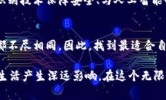 простите数字钱包什么牌子好用点/прости