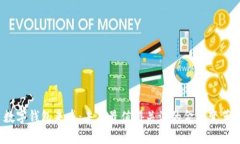 数字钱包来袭：未来最值得关注的金融变革！