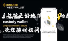 目前，关于imToken钱包中BCH（比特币现金）的地址