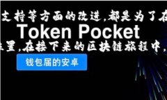 在介绍 imToken 钱包的 1.0 和 2.0 版本之前，让我们
