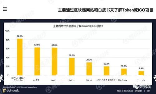 如何在苹果设备上下载和安装imToken：简单步骤与常见问题