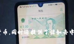 是的，ImToken是一个Web3钱包。它允许用户管理多种