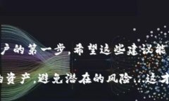 设置ImToken钱包的密钥是保障您数字资产安全的重