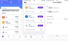 IMTOKEN钱包的ETH封装：在区块链浪潮中稳健前行