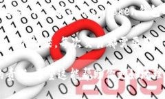 ImToken钱包中的SK（Secret Key）指的是用来管理和控