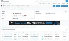 imToken钱包评测：数字货币时代的理想选择吗？