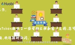 要登录imToken钱包，您可以按照以下步骤进行：