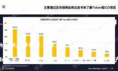 截至我最后的信息更新，在2023年10月，imToken钱包