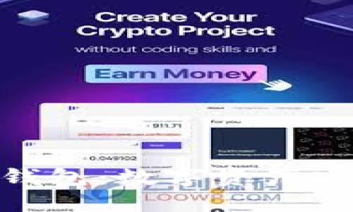 备份imToken钱包：数字资产安全的黄金法则