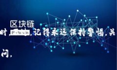 是的，Shiba Inu（SHIB）可以放入imToken钱包。imTok