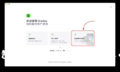 2023年最新Token钱包排名：哪些是最受欢迎的数字
