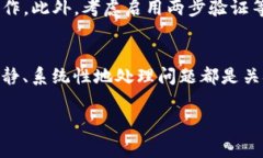 如果您不小心卸载了IM钱包（通常指的是某一款特