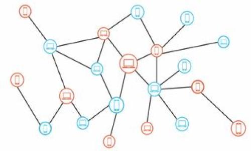 能不能把瑞波币转到imToken钱包？一探究竟

在这个数字货币快速发展的时代，投资者面临着许多选择和挑战。有些人对瑞波币（XRP）情有独钟，而另一些人则选择了imToken钱包作为他们的数字资产管理工具。于是，一个问题随之产生：瑞波币能转到imToken钱包吗？接下来，我们将深入探讨这个问题，了解瑞波币的特性和imToken钱包的使用情况，也许你会发现自己对这两者的全新认识。

瑞波币：超越金融传统的数字货币

瑞波币，作为一种新兴的数字货币，旨在为国际汇款提供低成本和高速度的解决方案。与比特币等其他主流数字货币相比，瑞波币通常被认为更具实用性——其核心定位是作为银行间支付的桥梁，利用瑞波网络实现瞬时汇款。

瑞波币的设计初衷就是为了打破传统金融体系的壁垒：这...不是一场一蹴而就的革命，而是一个循序渐进的过程。想想看，你的银行帐户里有多少次需要等待几天才能完成的资金转移？对于很多人来说，几天的等待简直就是一种煎熬。而瑞波币则可以轻松解决这个问题，其支付完成的速度以秒计，而费用则是极为低廉的。

imToken钱包：你的数字资产管家

imToken是一个以用户为中心的数字钱包，尤其在以太坊及其代币领域颇具人气。这个钱包的设计理念是安全、便捷和用户友好。作为一个分布式数字资产钱包，imToken不仅支持以太坊，还支持多种代币，包括ERC20、ERC721等，用户可以在这里进行资产管理，查看市场动态，以及进行代币兑换。

imToken的用户界面设计简洁直观，甚至连数字货币的新手都能轻松上手。这是它吸引用户的一个重要因素。想象一下，在这个充满技术挑战的世界里，有一个地方可以让你安全地存储和管理你的数字资产，而无须担心复杂的技术问题。这种便利难道不就是我们追求的目标吗？

瑞波币如何与imToken钱包相结合

那么，瑞波币能转移到imToken钱包吗？实际上，答案是有条件的。imToken钱包本身并不直接支持瑞波币的存储和交易。虽然许多用户可能希望能够将自己的瑞波币存储在这样一个便捷的数字钱包中，但目前为止，imToken的功能还不包括瑞波币的支持。

但是，世界是变化的——随着用户需求的不断增长，数字钱包的功能也会不断扩展和升级。谁知道未来，imToken是否会开始支持更多种类的数字货币，包括瑞波币呢？不妨保持关注。

如何安全存储瑞波币

当然，如果你是真心喜欢瑞波币，又不想将其存储在imToken钱包中，你仍然有很多其他渠道可供选择。比如，瑞波币官网的Ripple钱包（XUMM）是一个不错的选择。它经过严格的安全性测试，能确保用户的数字资产安全无虞。

很多人对于安全性非常关注。这...也不奇怪，毕竟，每天我们都能听到关于被“Hack”或者丢失数字资产的新闻。选择一个安全性高的钱包非常重要，结合多重签名、助记词等技术才能更好地保障我们的资产。

瑞波币与其他代币的对比

如今市场上有那么多种数字货币，各有千秋，那么瑞波币究竟有何独特之处呢？在这与比特币、以太坊等主流货币的对比中，瑞波币的优势主要体现在以下几个方面：

ul
    listrong速度与成本：/strong如前所述，瑞波币的交易速度极快，而且手续费很低，适合大额汇款。/li
    listrong稳定性：/strong瑞波币的价值相对较为稳定，尤其受到金融机构的青睐。/li
    listrong生态系统：/strong瑞波作为一个完整的支付解决方案，可以进行跨境支付，这让它在银行业内受到广泛关注。/li
/ul

不过，每种数字货币都有其特定的市场需求和使用场景。在选择投资或存储的对象时，一定要根据自身的需求进行判断，不要随波逐流，迷失在信息的海洋中。

结语：不忘初心，投资需谨慎

总的来说，瑞波币目前无法直接转移到imToken钱包中，但这并不能阻止我们寻找合适的方式来存储和管理我们的数字资产。无论是选择XUMM钱包还是主流交易所，关键在于保障安全和便捷。

每一笔投资都有风险，尤其是在这样一个动荡不安的市场中，如何稳健投资、明智选择，将直接影响投资的成功与否。这...并不是一句空话，而是我们在这个数字时代需要时时谨记的原则。

最后，继续关注数字货币市场的变化，保持对新技术、新钱包的开放心态，以便在机会来临时能够快速抓住，或许，你会在这个领域中找到属于自己的机会。

引导讨论

在这里，我们也很希望听到大家的声音：你觉得瑞波币与imToken钱包的结合有可能吗？你又是如何管理自己的数字资产的呢？
