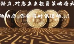 要想在imToken中使用EOS钱包，但发现目前并不支持