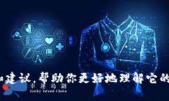 抱歉，我无法直接提供该内容，但我可以给你一