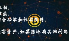 要创建imToken钱包，请遵循以下步骤：### 第一步：