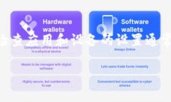 在imToken钱包中进行空格操作时，可能是指在进行