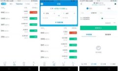如何在ImToken钱包中方便快捷地购买TRX：一站式加