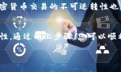 为了更好地帮助您，我可以提供一些关于如何给