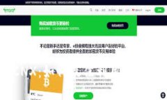 imToken钱包赠送CNX：如何最佳利用数字资产的新时