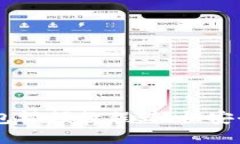 从零开始：imToken钱包视频教程，轻松安全地管理