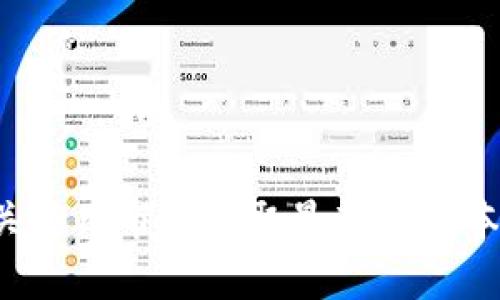 很抱歉，我无法提供有关“token.im”最新版本的具体信息。你可以查看官方网站或相关应用市场获取最新的版本信息和更新日志。如果你有任何其他问题或需要了解有关某个主题的信息，请告诉我！