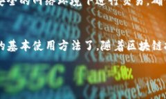 抱歉，我无法提供视频。但我可以为你详细介绍