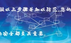 要恢复imToken钱包中的身份，您需要遵循以下步骤