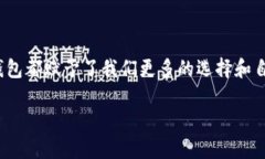   新版imToken使用指南：如何轻松设置观察钱包，