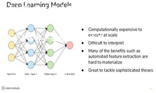 是的，您可以创建多个 ImToken 钱包。ImToken 作为一个数字资产钱包应用，允许用户管理多个钱包地址。这意味着您可以在同一个 App 里创建并管理多个钱包，以便于区分不同的资产，或使用不同的钱包用于不同的交易或目的。

### 为什么要使用多个 ImToken 钱包？

1. 资产管理的便利性
如果您有多种加密货币投资或者参与不同项目，创建多个钱包可以帮助您更好地管理这些资产。比如，您可以将长期投资的资产存放在一个钱包，而将用于交易或日常消费的资产存放在另一个钱包。

2. 安全性增强
将资产分散在多个钱包中，可以降低单一钱包被攻击或丢失的风险。如果一个钱包遭到攻击，您仍然有其他钱包可以保护您的资产。这在加密货币的世界里是一个非常重要的安全措施。

3. 隐私保护
每个 ImToken 钱包都有一个独特的地址，使用多个钱包可以有效地保护您的隐私。比如，您可以为不同的交易或用途使用不同的钱包地址，避免在某个交易上暴露您的整体资产状况。

4. 区分业务与个人资产
如果您是企业用户，可能需要一个钱包来管理商业交易，而另一个钱包来处理个人资产。使用多个 ImToken 钱包能够更轻松地进行这样的区分与管理。

### 如何创建多个 ImToken 钱包？

步骤一：下载和安装 ImToken
首先，您需要下载并安装 ImToken 应用程序。该应用程序可在各大手机应用商店中找到，无论是 iOS 还是 Android 系统都适用。完成安装后，您可以打开应用程序，并按照提示创建您的第一个钱包。

步骤二：创建您的第一个钱包
根据 ImToken 的指引，创建一个钱包并设置您的密码。请务必记住您的助记词（Seed Phrase），这将是您恢复钱包的关键。确保将这些信息安全保存，不要与他人分享。

步骤三：创建第二个钱包
完成第一个钱包的设置后，您可以通过在应用中选择“钱包管理”或“添加钱包”来创建第二个钱包。按要求再次设置密码，并保存助记词。您可以以此方式创建多个钱包。

步骤四：在多个钱包之间切换
创建多个钱包后，您可以在主界面通过简单的点击来进行不同钱包之间的切换。这样，您就可以方便地管理不同的钱包和其中的资产。

### 需要注意的事项

1. 安全性
涉及到多个钱包，安全性显得尤为重要。请确保您的设备安全，以及定期备份所有钱包的助记词。此外，避免在公共网络中进行敏感操作，以免泄露信息。

2. 避免混淆
尽管多个钱包可以提高管理的灵活性，但也可能导致混淆。建议给每个钱包命名或进行标记，便于识别。同时，记录下每个钱包的用途，以减少误操作。

3. 理解不同钱包的功能
不同的钱包可能拥有不同的功能和支持的币种。请确保您了解不同钱包之间的差异，根据您的需求来选择合适的钱包来使用。

### 结论

总之，创建多个 ImToken 钱包可以帮助用户更好地管理资产，增强安全性，同时保护隐私。这是非常实用的一种数字资产管理方式。但要记住，安全性始终是重中之重，保持对每个钱包的良好管理与记录，有助于您的数字资产体验。
