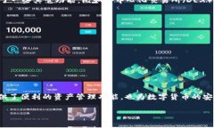 为了使您的请求更具结构性和可读性，我将为您