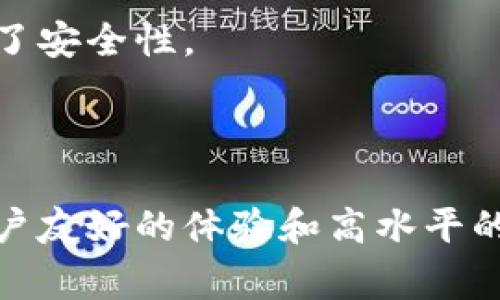是的，苹果手机可以下载imToken钱包。imToken是一款非常受欢迎的数字货币钱包，支持以太坊和多种ERC20代币，以及其他一些公链的资产。用户可以通过App Store直接下载imToken钱包，方便进行数字资产的管理和交易。

### 如何在苹果手机上下载imToken钱包

第一步：打开App Store
在你的苹果手机上，找到并点击“App Store”图标。App Store是苹果设备下载应用的官方平台，你可以在这里搜索并下载各种应用。

第二步：搜索imToken
在App Store的搜索框中输入“imToken”。然后点击搜索按钮，等待结果显示。通常，imToken钱包会是搜索结果中最靠前的应用之一。

第三步：下载并安装
点击imToken的图标，然后在应用的详情页面中，选择“获取”或“下载”按钮。根据你的设备设置，可能需要输入Apple ID的密码、使用Face ID或Touch ID进行确认。

第四步：注册账户或导入钱包
下载完成后，打开imToken应用。如果你是第一次使用，可以根据提示进行注册，创建一个新的钱包。如果你已经有了其他的imToken钱包，可以选择导入你现有的钱包。

最后：保护你的钱包安全
一旦你成功创建或导入钱包，一定要记得设置好密码和其他安全措施，比如开启二步验证，以保护你的数字资产安全。

### imToken的钱包功能和优势

多链支持
imToken不仅支持以太坊，还支持多个公链和跨链资产，这使得用户在处理多种数字资产时更加方便。你可以在一个钱包中管理所有资产，省去了使用多个钱包管理多个资产的麻烦。

用户友好的界面
imToken设计简洁直观，用户能够快速上手，进行查账、转账等操作，甚至是新手用户也能轻松使用。每个功能都经过精心设计，确保用户体验流畅。

安全性
imToken非常重视用户的安全，采取了多种措施来保护用户资产，例如本地加密、助记词备份等。用户资产始终由用户自己持有，增强了安全性。

### 结论

如果你正在寻找一款安全、方便、功能丰富的数字货币钱包，imToken绝对是一个不错的选择。它不仅支持多种数字资产，还提供了用户友好的体验和高水平的安全性。在苹果手机上下载、安装和使用imToken钱包都非常便捷，无论是新手还是经验丰富的用户，都能从中获得很好的使用体验。